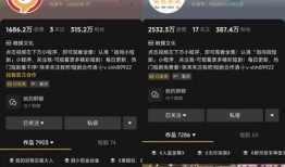 社会热点话题事件 吃瓜爆料短剧吃瓜爆料大赛每日聚集地,每日聚集地大揭秘！